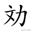 2083c.gif
