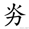 2083d.gif