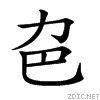 2083e.gif