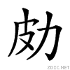 20844.gif