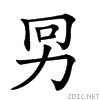 2084b.gif