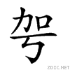 20850.gif
