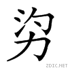20851.gif