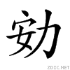 20853.gif