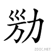 20854.gif