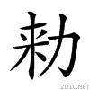 20860.gif