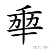 20866.gif