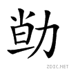 20871.gif