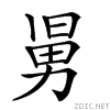 2088e.gif