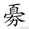 20898.gif