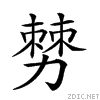 208a0.gif