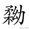 208a2.gif