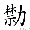 208b1.gif