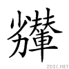 208c7.gif