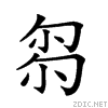 208e7.gif