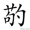 208f7.gif