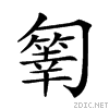 20904.gif