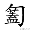 20905.gif
