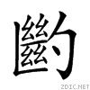 20909.gif