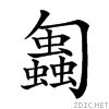 2090b.gif