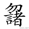 2090c.gif