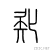20917.gif