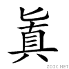20924.gif