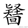 2092a.gif