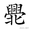 2092b.gif