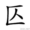 2092d.gif
