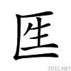 20935.gif