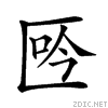 2093e.gif