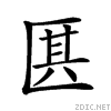 2094a.gif