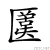 2095b.gif