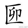 20970.gif