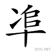 209a5.gif