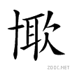 209b0.gif