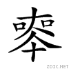 209b5.gif