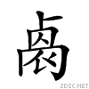 20a01.gif