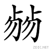 20a02.gif