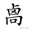 20a04.gif