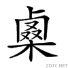 20a07.gif