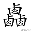 20a0b.gif