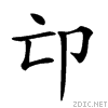 20a11.gif