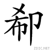 20a1a.gif
