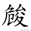 20a22.gif