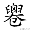20a27.gif