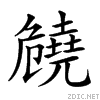 20a2a.gif