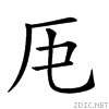 20a30.gif