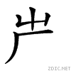 20a32.gif